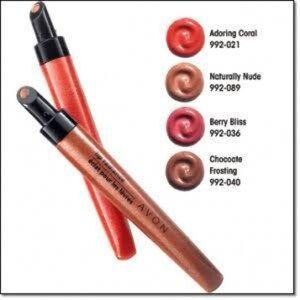 Avon Lip Radiance Shimmering Hi Gloss Adoring Coral Discontinued
